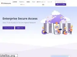 Sites similar to cdnetworks.co.jp
