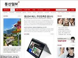 Sites similar to cdnews.co.kr