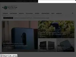 Sites similar to cdnews.ru