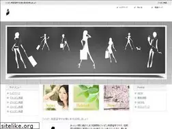 Sites similar to cdnintlminerals.com