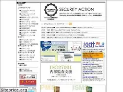 Sites similar to cdns.co.jp