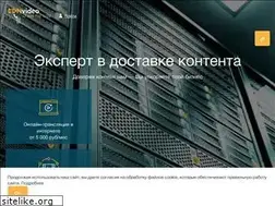 Sites similar to cdnvideo.ru