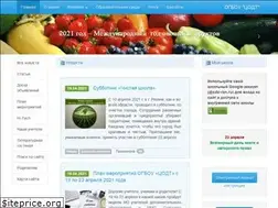 Sites similar to cdo-rzn.ru