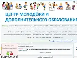 Sites similar to cdo-yugra.ru