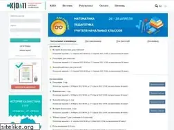 Sites similar to cdo.kz