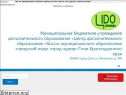 Sites similar to cdod-hosta.ru