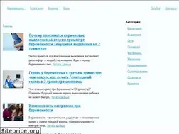 Sites similar to cdod-raduga.ru