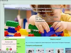 Sites similar to cdod-uk.ru