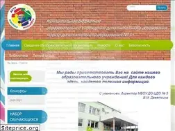 Sites similar to cdod5.ru