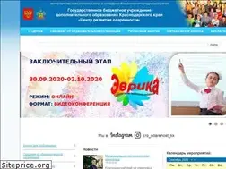 Sites similar to cdodd.ru