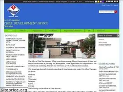 Sites similar to cdodoon.gov.in