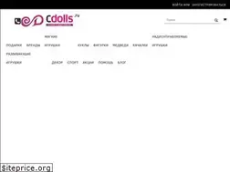 Sites similar to cdolls.ru