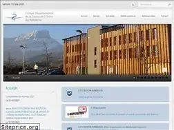 Sites similar to cdom73.org