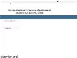 Sites similar to cdoosh.ru