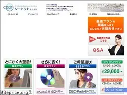 Sites similar to cdot.co.jp