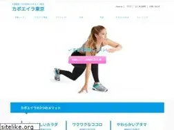 Sites similar to cdotokyo.com