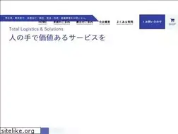 Sites similar to cdp-jp.com