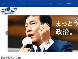 Sites similar to cdp-kanagawa.jp