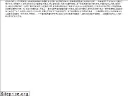 Sites similar to cdqcolleromito.it