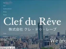 Sites similar to cdr-heart.com