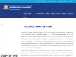 Sites similar to cdrd.edu.np