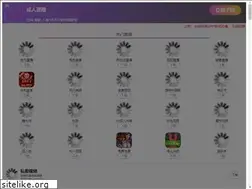 Sites similar to cdrebalaje.com