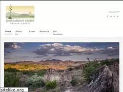 Sites similar to cdri.org