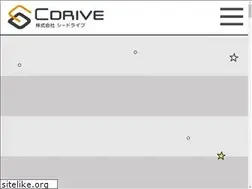 Sites similar to cdrive-inc.jp