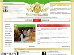Sites similar to cdrm.ru