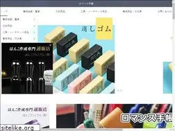 Sites similar to cdromdeals.com