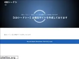 Sites similar to cdrsee.org