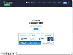 Sites similar to cdrvba.com