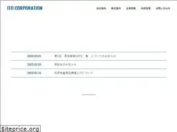 Sites similar to cds-ito.co.jp