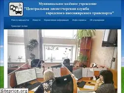 Sites similar to cds-nnov.ru