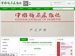 Sites similar to cds.org.cn