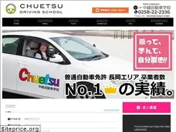 Sites similar to cds625.com