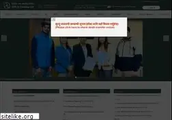 Sites similar to cdsc.com.np