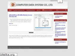 Sites similar to cdscom.co.th