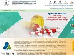 Sites similar to cdscoonline.gov.in
