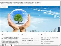 Sites similar to cdseo8.com