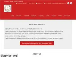 Sites similar to cdsh.in