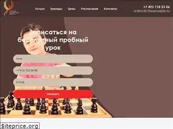Sites similar to cdsh.ru