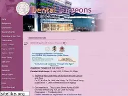 Sites similar to cdshk.org