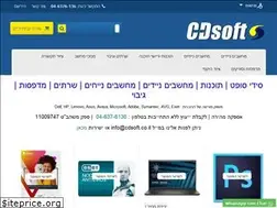 Sites similar to cdsoft.co.il