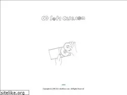 Sites similar to cdsoftcase.com