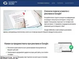 Sites similar to cdstudio.bg