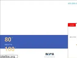 Sites similar to cdsxlc.com