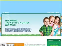 Sites similar to cdt-sormovo.ucoz.ru