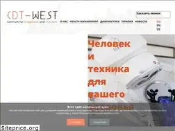 Sites similar to cdt-west.ru