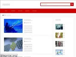 Sites similar to cdtandy.com